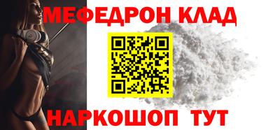 гидропоника Заводоуковск