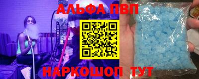 кокаин перу Жуковский