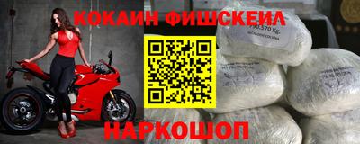 гидропоника Заводоуковск