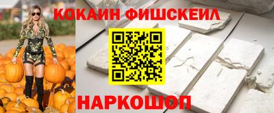 гидропоника Заводоуковск