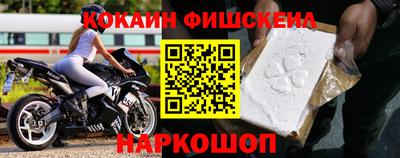 гидропоника Заводоуковск