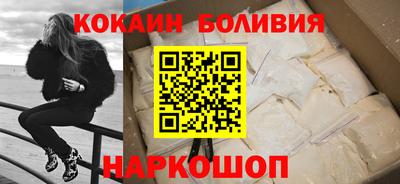 гидропоника Заводоуковск