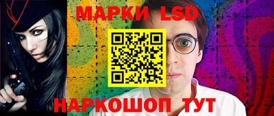 мдма Заволжье
