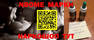 гидропоника Заводоуковск