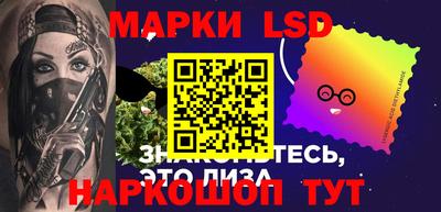 мдма Заволжье