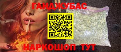 кокаин перу Жуковский