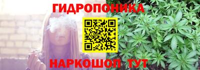 мдма Заволжье