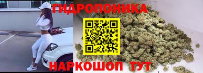 мдма Заволжье
