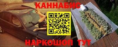 мдма Заволжье
