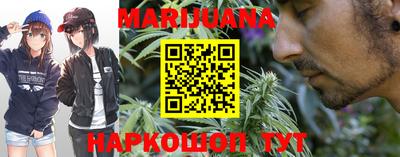 мдма Заволжье