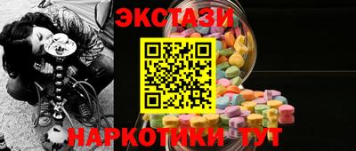 гидропоника Заводоуковск