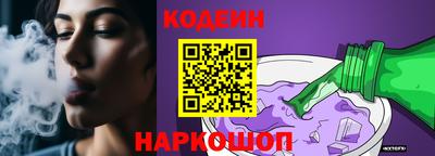 гидропоника Заводоуковск