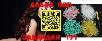 гидропоника Заводоуковск