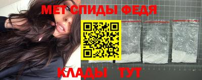 мдма Заволжье