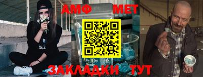 кокаин перу Жуковский