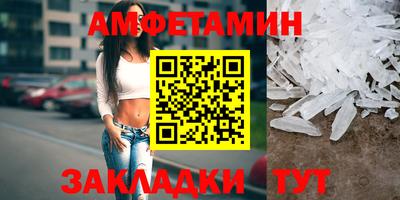 кокаин перу Жуковский