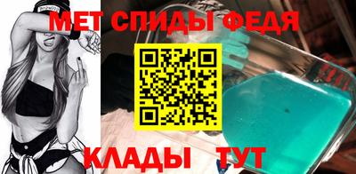 гидропоника Заводоуковск
