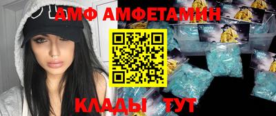 гидропоника Заводоуковск