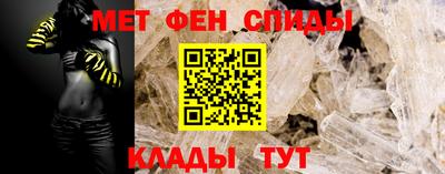 гидропоника Заводоуковск