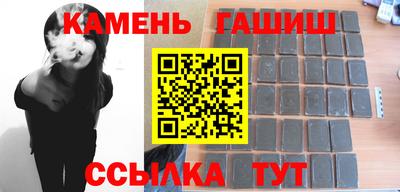 кокаин перу Жуковский
