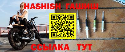 кокаин перу Жуковский