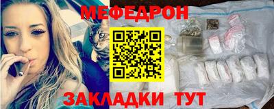 гидропоника Заводоуковск